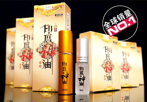 印度神油有副作用吗