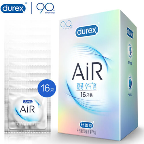 杰士邦和杜蕾斯哪个好