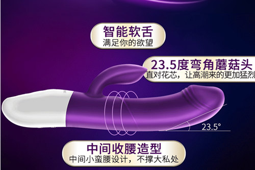 仙女棒保养和保存方法 仙女棒保养和保存方法