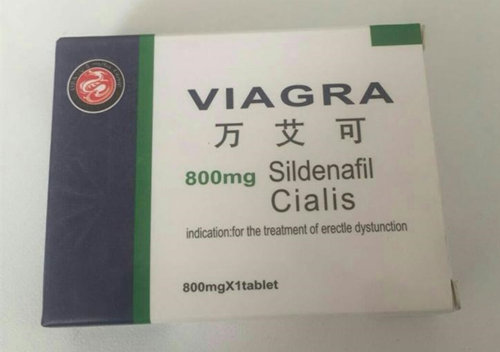 万艾可的作用与功效