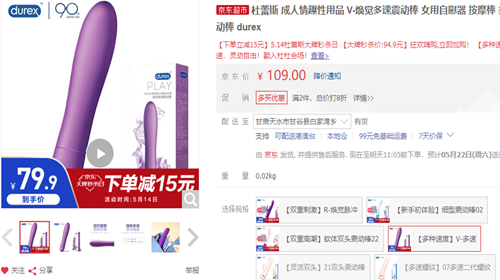 QQ图片20210512174028.png QQ图片20210512174028.png