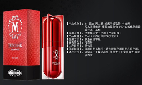 水多的女人男人最上瘾 水多的女人男人最上瘾