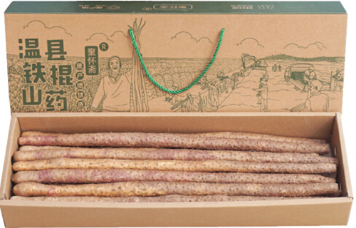 山药的功效与作用 山药的功效与作用