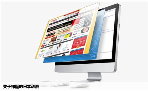 关于神魔的日本动漫