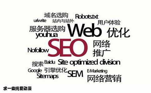 求一些纯爱动漫