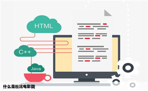 什么是杜比电影院