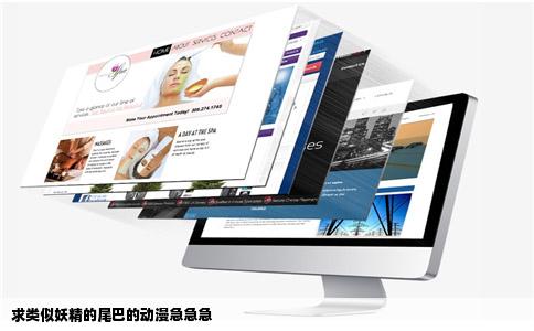 求类似妖精的尾巴的动漫急急急