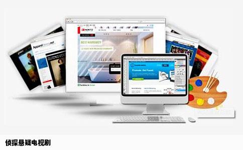 侦探悬疑电视剧