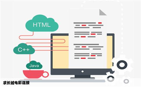 求长城电影连接